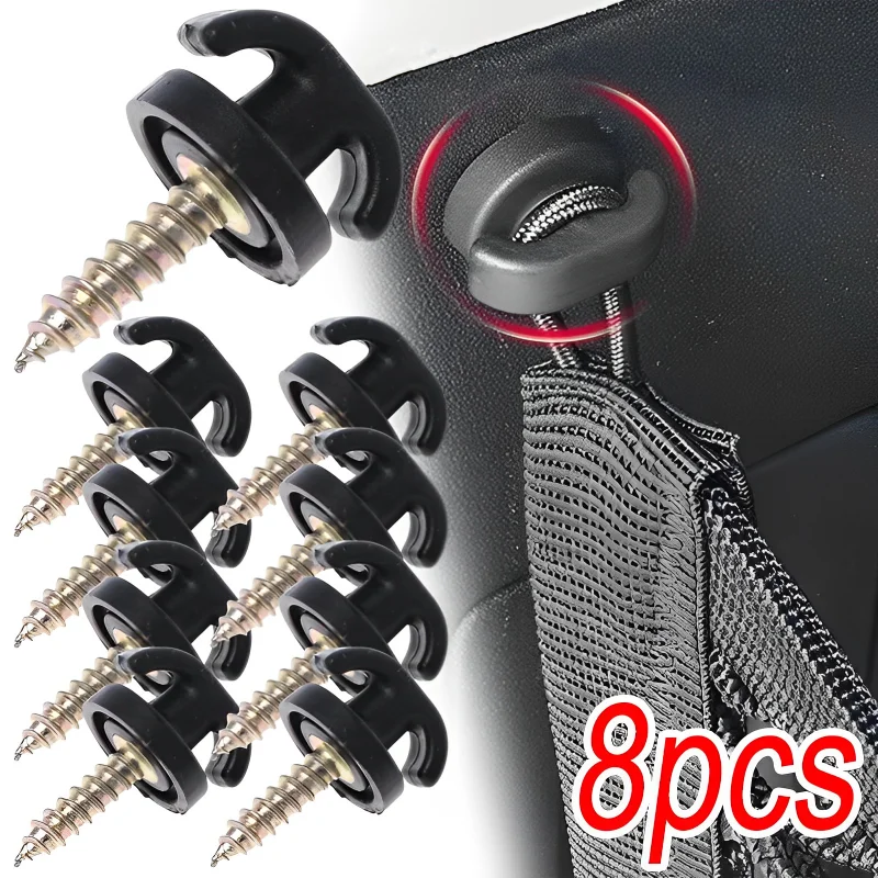 سيارة شبكة جيب هوك مقعد شبكة م - مراجعة Screw Organizer Kit وسعره